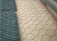 2x1x1m পিভিসি লেপযুক্ত মাটি শক্তিবৃত্তি গ্যাবিয়ন তারের জাল