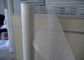 ২.২ মিটার ব্ল্যাক পিভিসি লেপযুক্ত উইন্ডো স্ক্রিন ফাইবারগ্লাস মশারি